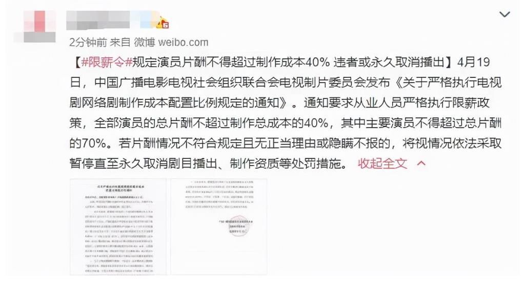 鹿晗|《奔跑吧》做了八季為何風(fēng)光不再，鄧超、鹿晗、陳赫為何退出跑男？