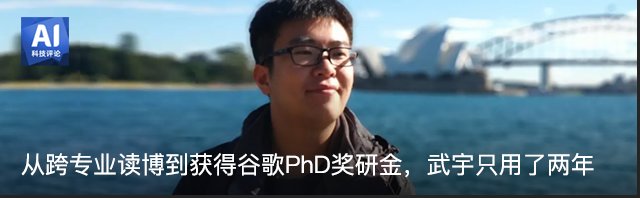 超算|奋战三天三夜，清华大学蝉联SC国际大学生超算竞赛总冠军！