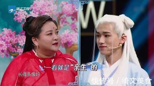 王牌6:關曉彤受懲罰,被要求曬最愛的人丑照,她竟沒有選擇鹿晗