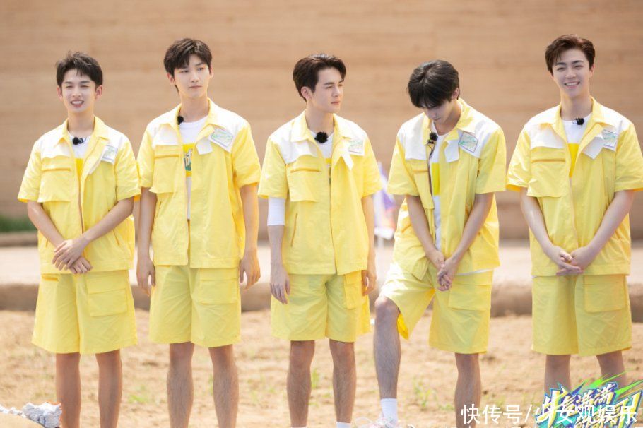 宋威龙|《牛气满满的哥哥》晒照，10位哥哥的站位成焦点，咖位一目了然