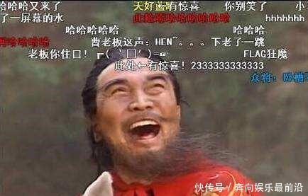 不到|曾演梁山好汉卢俊义,却被印在冥币上,想打官司却找不到人