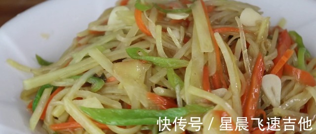 好吃|1个土豆1个胡萝卜，我家一周做5次，做法简单，还特别好吃！