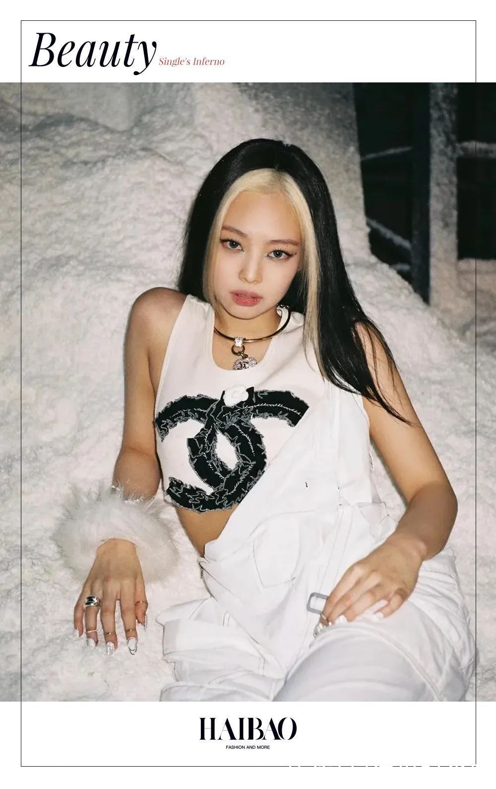 又做作又瘋批的“仿版Jennie”參加戀愛綜藝，本來是想吐槽的……