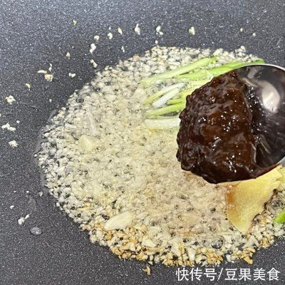 豆瓣酱桂鱼|这豆瓣酱桂鱼连吃3天了!明天还想吃