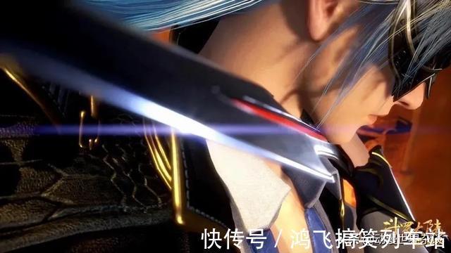 弹琴|斗罗大陆:唐三姑姑亲自教唐三弹琴,这造型确定不是唐三小姨?