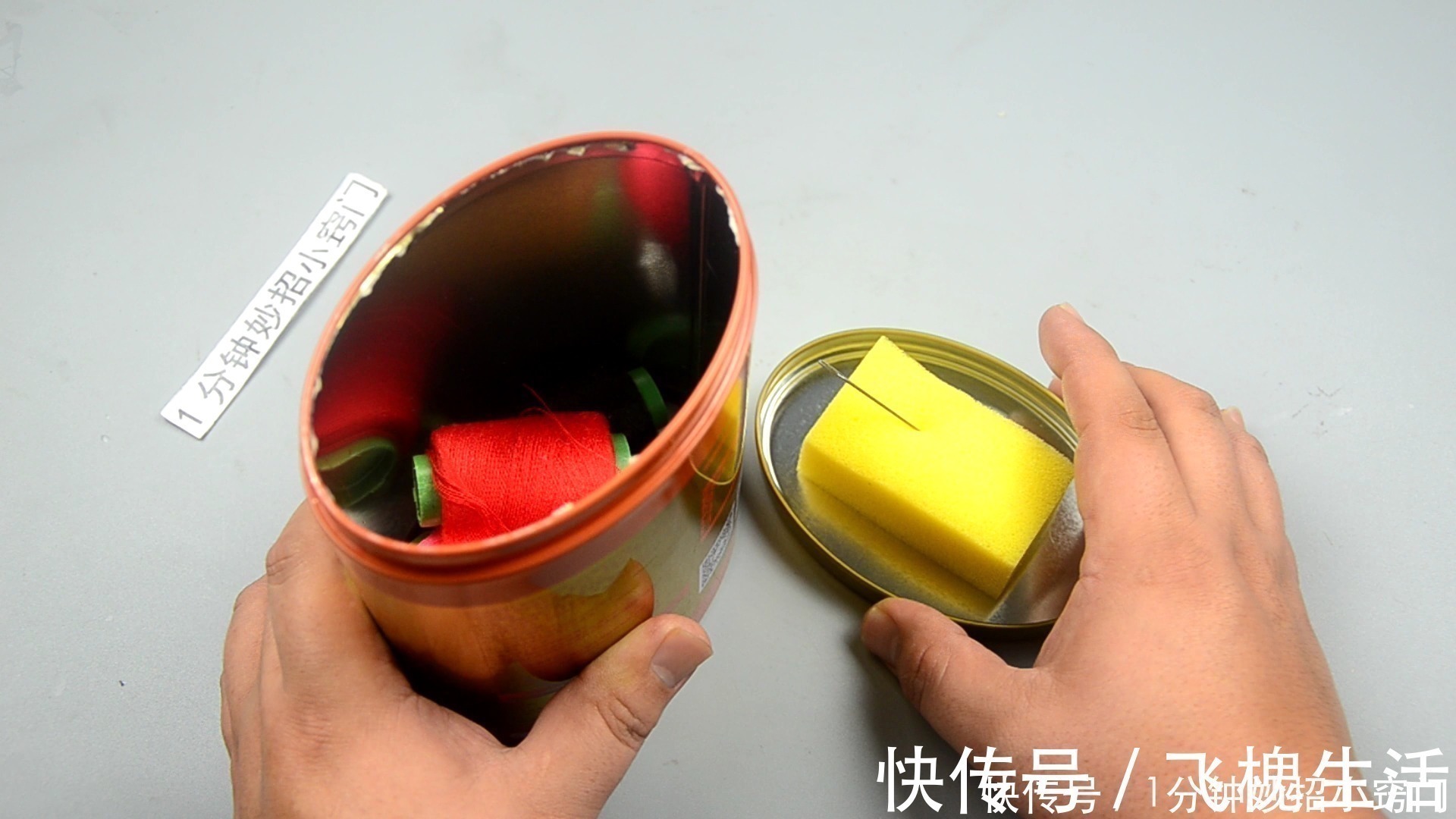 铁皮|家里有铁皮茶叶盒的都该看看,好多人还不懂,早些提示家人,学学