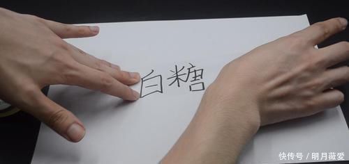 放水|透明胶带放水里泡一泡,真是厉害,解决了很多家庭一大烦恼,实用