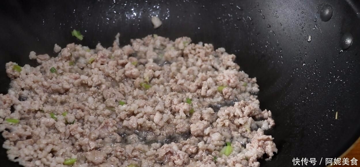 粉丝不用提前泡水,口感劲道爽滑,肉香四溢,教你做蚂蚁上树