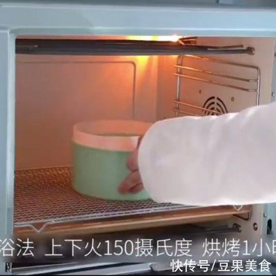 125g牛奶|轻乳酪蛋糕就要这样做，10分钟学会，赶快收藏吧