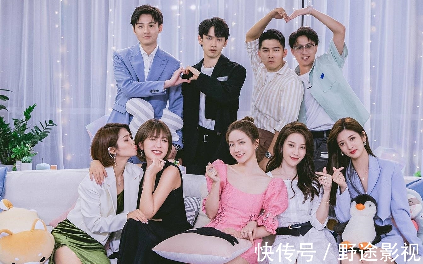 心动4全员为第五季招募造势,孔汝淳在报名表上的贴字太真实了