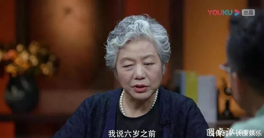 培养|李玫瑾：从小培养孩子“厚脸皮”的习惯，让孩子将来不会活得太累