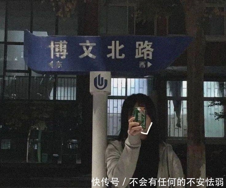 当轻大遇上“凡尔赛”