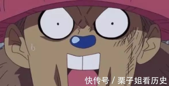 实力|海贼王路飞第十位船员确认,实力比甚平还强,与黑胡子是死对头!