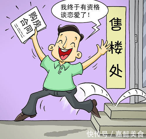 商品房|买房不能只关注楼层,选择楼栋也非常重要,3类楼栋不要轻易选择