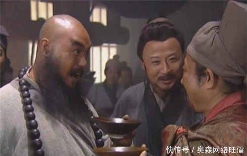 鲁智深|鲁智深的“提辖”是个啥官?放到现在又是什么级别?答案出人意料