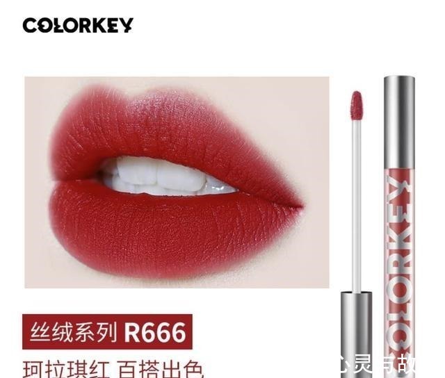 color 为什么不管什么质地的口红涂起来都是同一种风格!