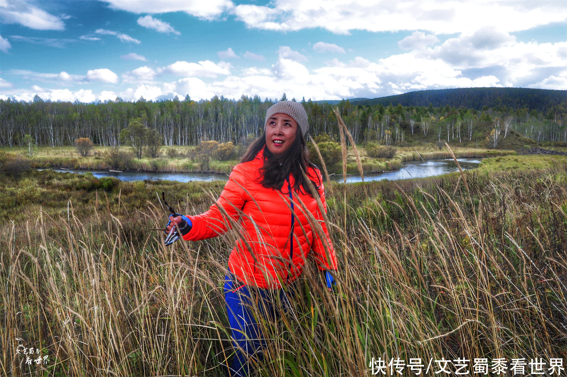 阿木古郎|中国有一条独一无二的河流，流域美如画，流出国境最后又转了回来