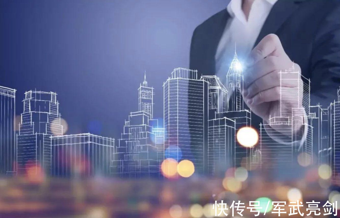 房产|未来买房将获首付比例支持?对外释放什么信号?行家的话值得一听