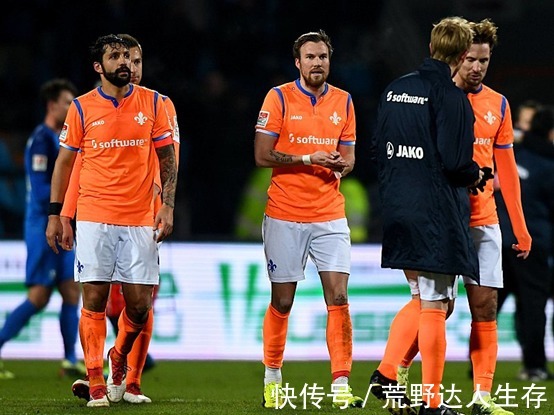 法甲联赛|法国杯直播比尔格雷克VS圣埃蒂安,法国杯现场直播分析