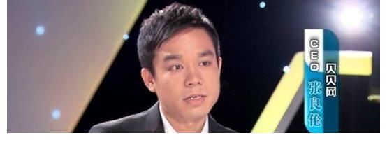 刘强东|又一电商黑马倒下！85后老板欠债6000万跑路，曾誉为下一个刘强东