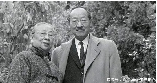 杨步伟:婚姻中,一个女子最幸福的状态