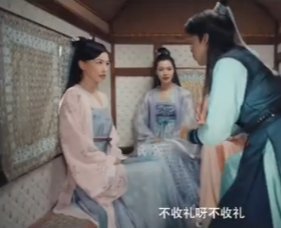 王田虎|赘婿楼舒婉是穿越来的吗 楼舒婉喜欢宁毅吗