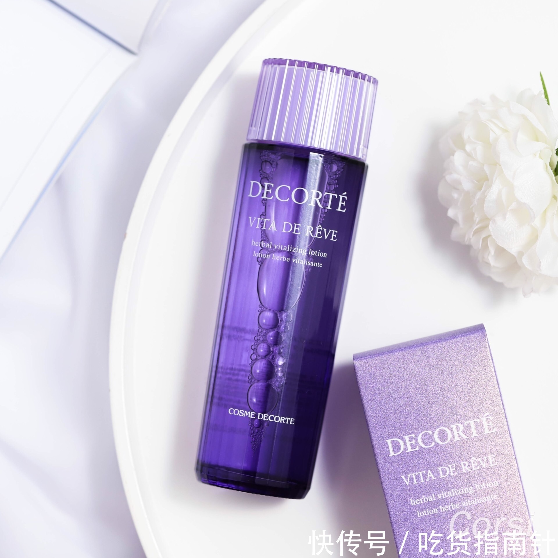 化妆棉 爽肤水哪些好用的?这几款补水保湿,让肌肤日益恢复活力