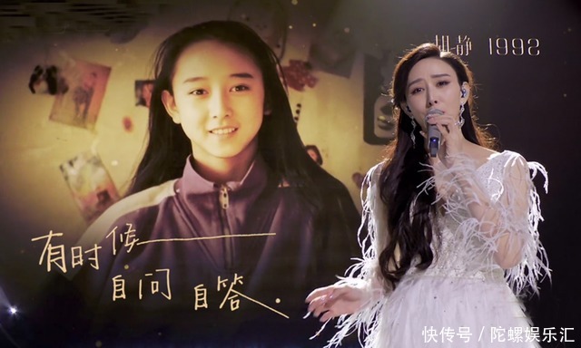 浪姐成团猜想:4张王牌无悬念,7位演员竞争激烈,李菲儿有望翻盘