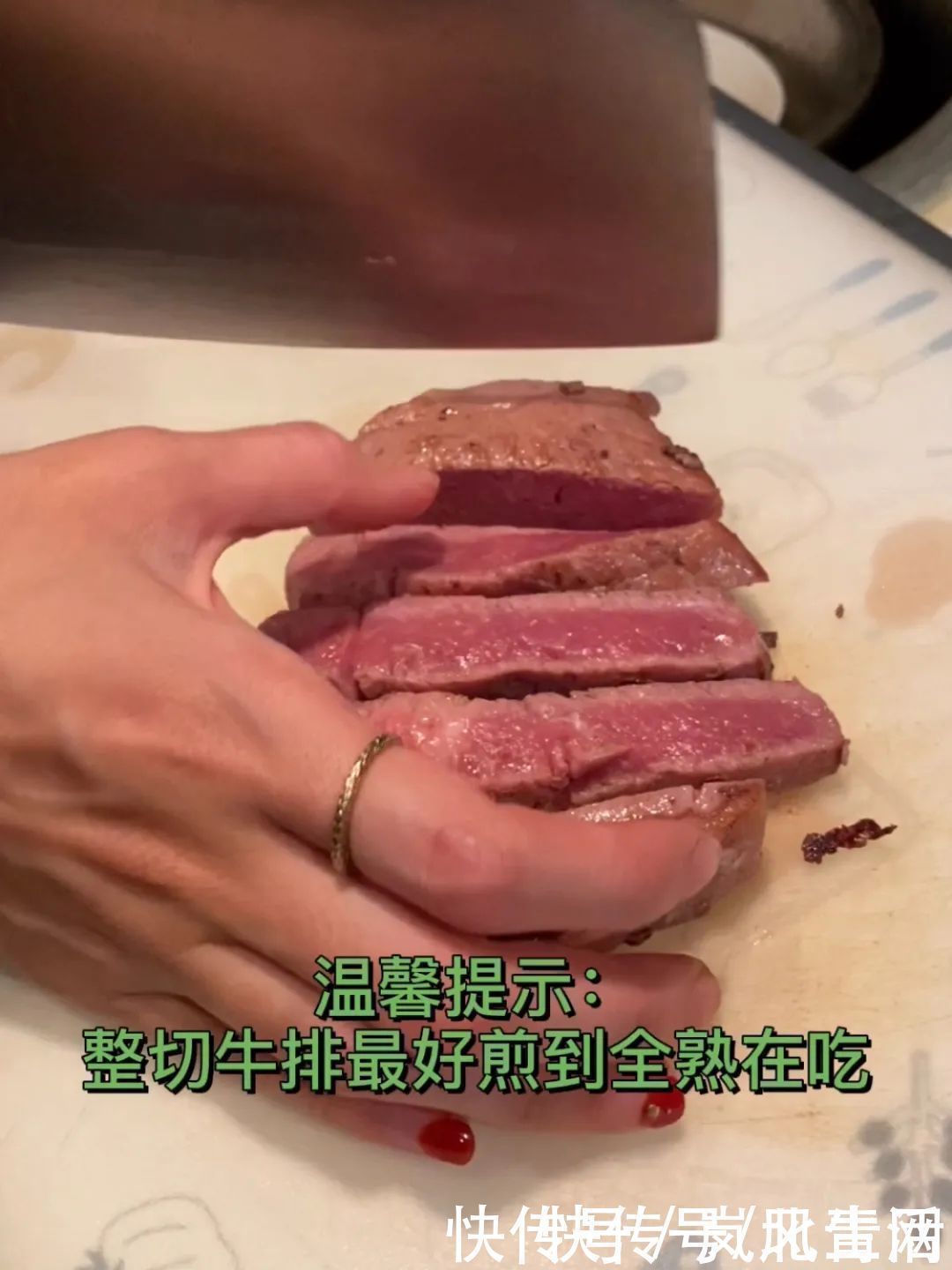 新闻记者|卖疯了！10片牛排46元包邮还送刀叉？！开箱一看，一言难尽……
