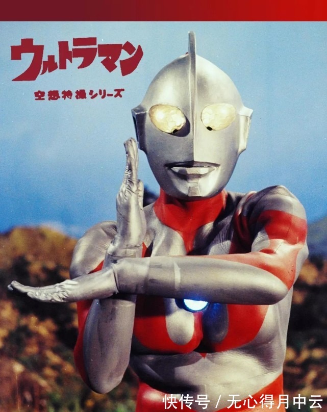 怪獸|奧特曼在力量膨脹的現在，初代奧特曼的實力會不會太弱了