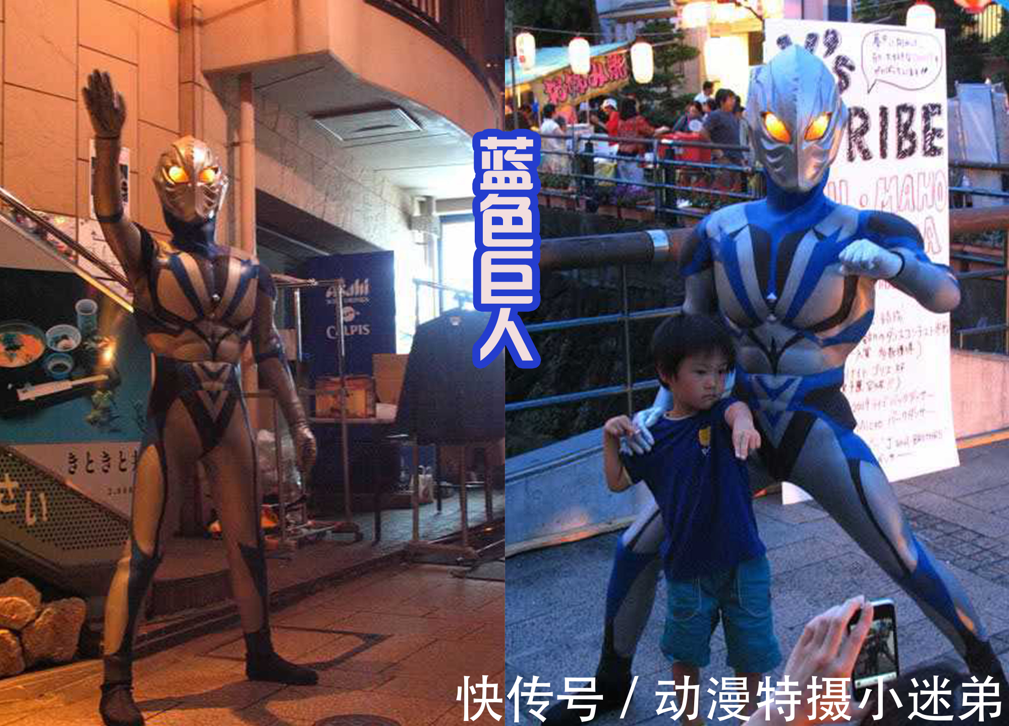 巨人|这部冷门特摄是盗版奥特曼,里面的巨人拥有一身肌肉,还很丑!