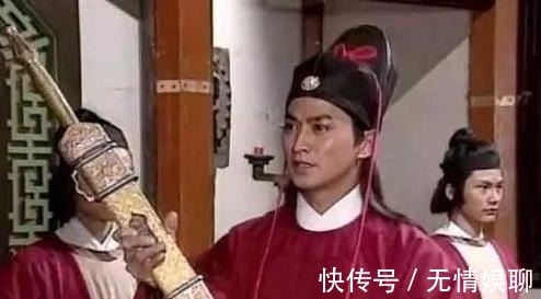 官员|古代有一官位,职位很小,权力却仅次于皇上,但犯错会被诛27族