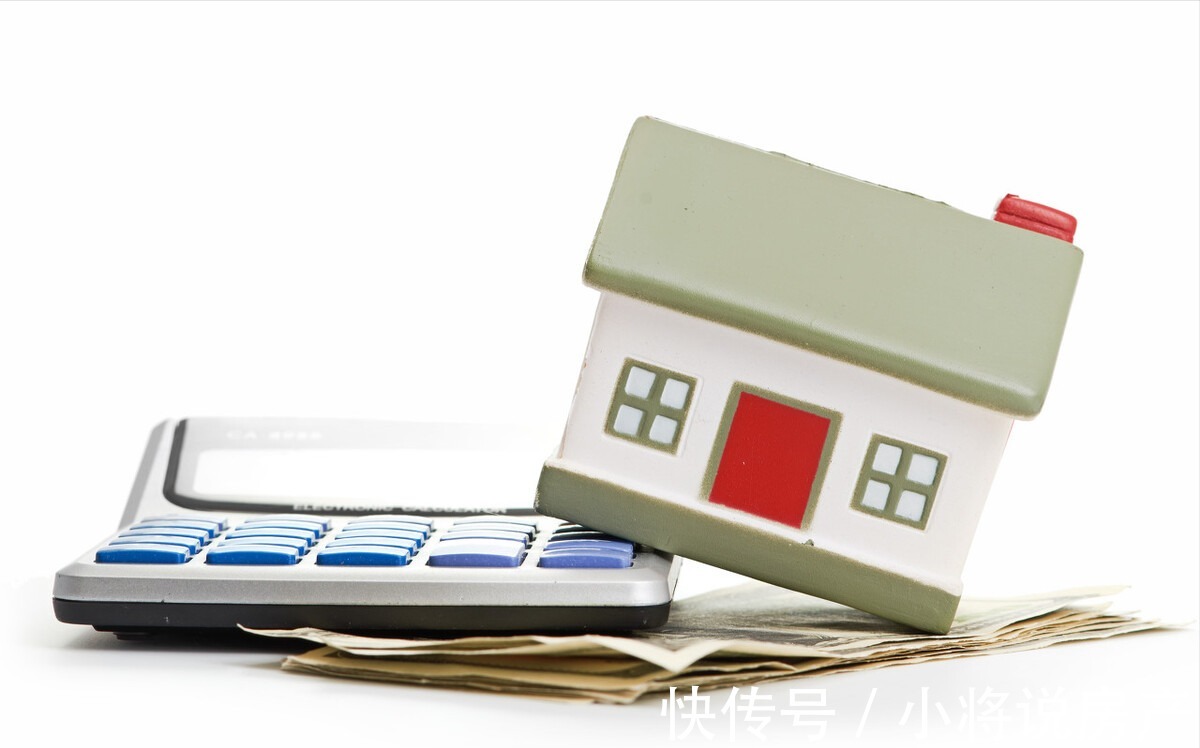 到家了教你选择银行时的那些技巧|贷款买房 | 等额本金