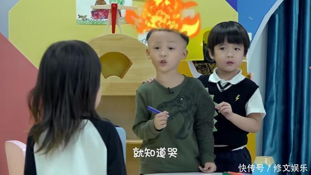 儿童节|幼儿园高清监控告诉你,这3种孩子最容易受排挤,第二种最常见