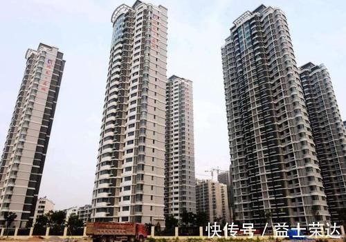 四户|买电梯房一般选哪些楼层好内行人会选这几层，别买错了