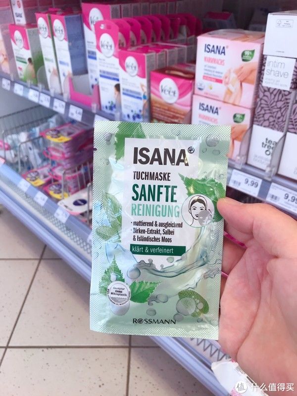 盘点12款德国开架面膜，十元钱的德国宝藏面膜，只恨相见太晚