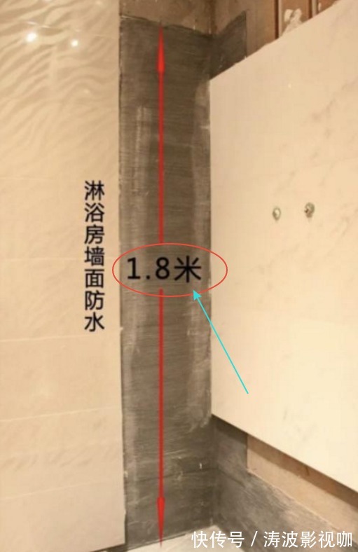防水|卫生间装修再没钱，也不要在这3个地方省钱，入住后最容易出问题