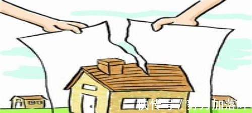 政策|房产证上的名字不起作用房产政策出新规，4个关键点需要注意