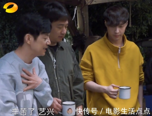 向往的生活|《向往的生活》新一期黃磊沒(méi)有做飯,難道他終于要放權(quán)了嗎?