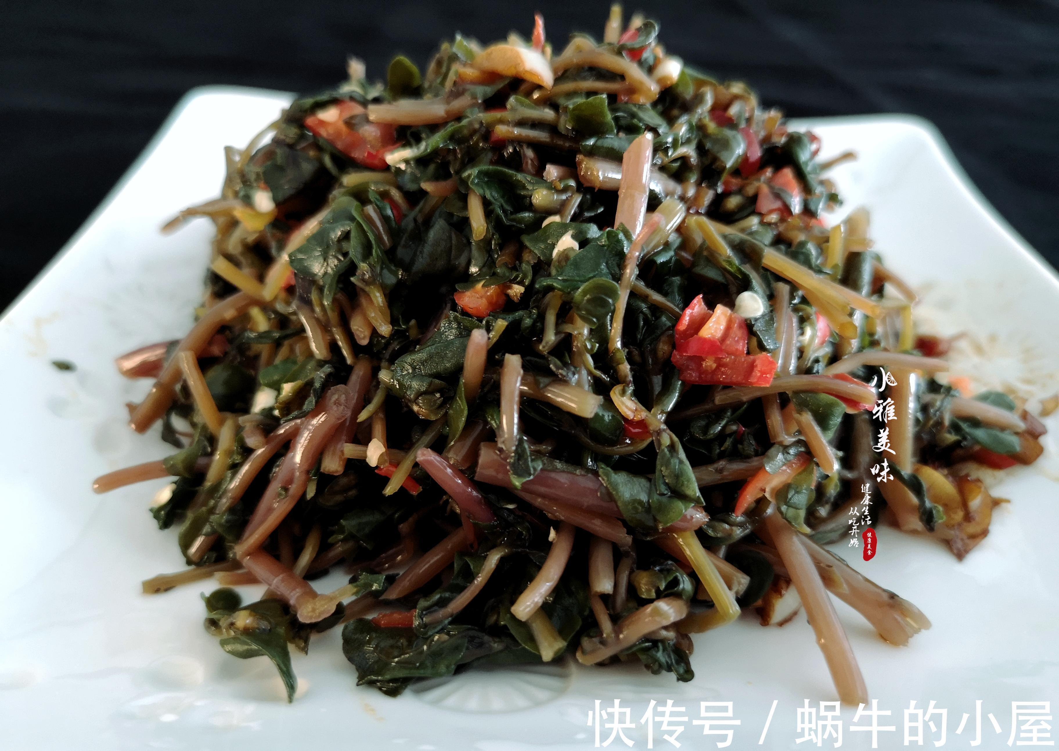 剁辣椒|在欧洲偶遇中国野菜，兴奋之余，当晚演绎了一场经典的中国凉拌菜
