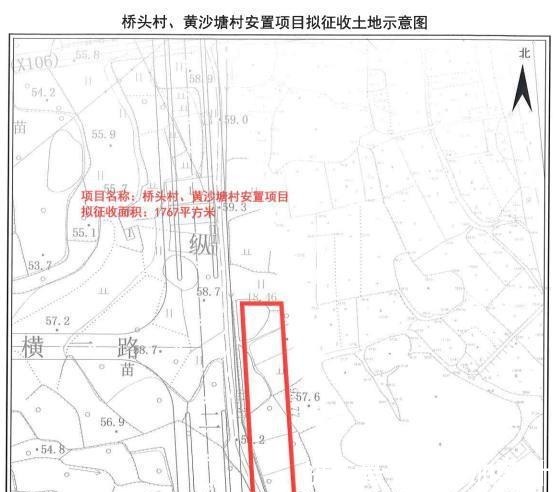 公告|金华连发8个土地征收公告，涉及金义东城、多湖商务区、婺城区！