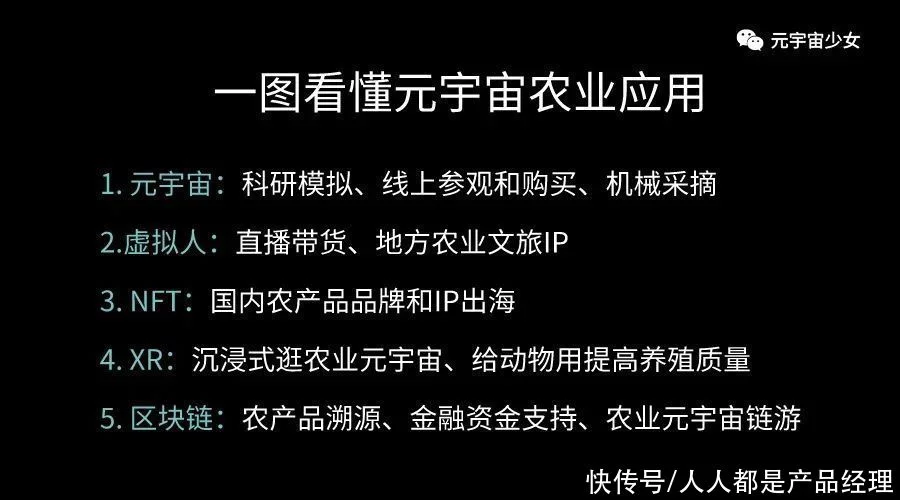 万万没想到（三十而立）70岁祝寿词 简短 通俗 第4张