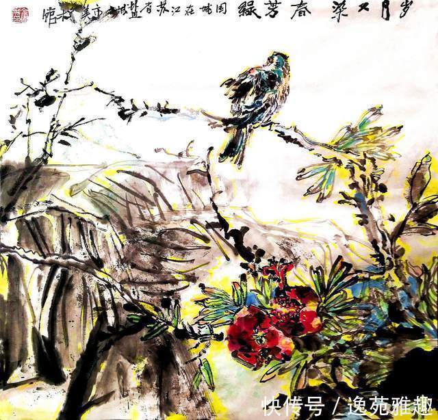 x90@「画作欣赏」岁华绘花又绘鸟,时光爱鸟更爱人,余国城画作欣赏