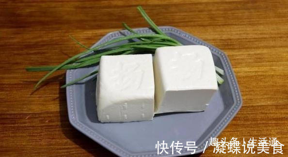 教你怎样做豆腐,比大鱼大肉吃起来都香,酸甜开胃