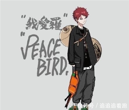 运动鞋|时尚现代风的《火影忍者》角色,漩涡鸣人变潮男,卡卡西神秘帅气