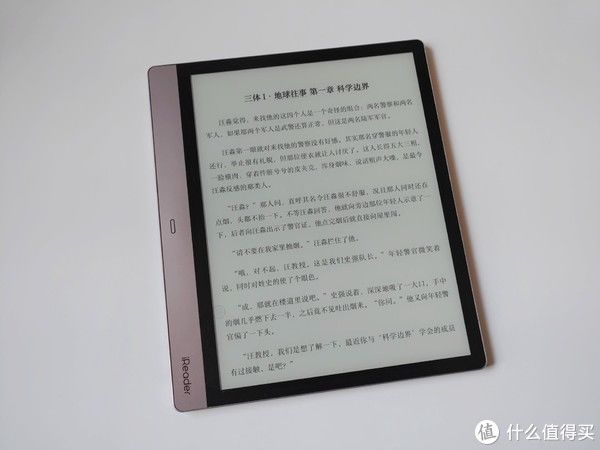 囤书是种病 篇四十一：回顾一年阅读时光，来自囤书狗的二七本精选图书分享以及碎碎念