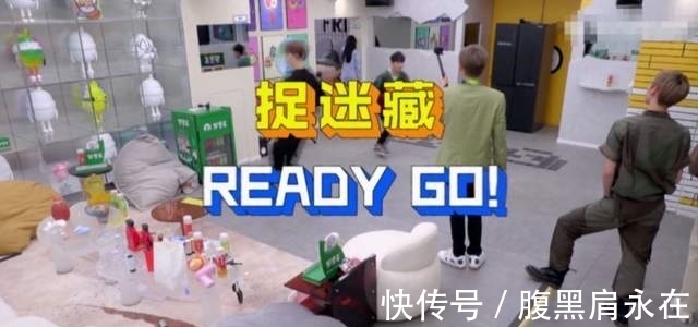 拜冰|《拜托了冰箱》王嘉尔被当马骑，引网友众怒，老牌综艺也翻车？