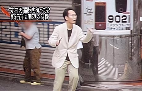 杀人事件|秋叶原杀人事件回顾:二次元天堂变血色地狱,只因一个癫狂宅男