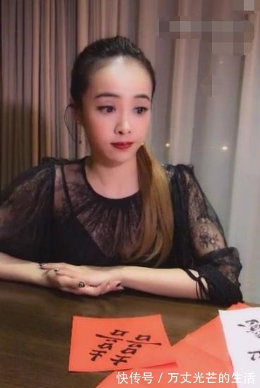 毕加索|蔡依林秀书法,写了一幅楷书《绝句》,网友大呼人不可貌相