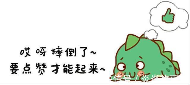 项天|古风虐文“你不爱朕了”“恭喜陛下,您终于认清现实了”